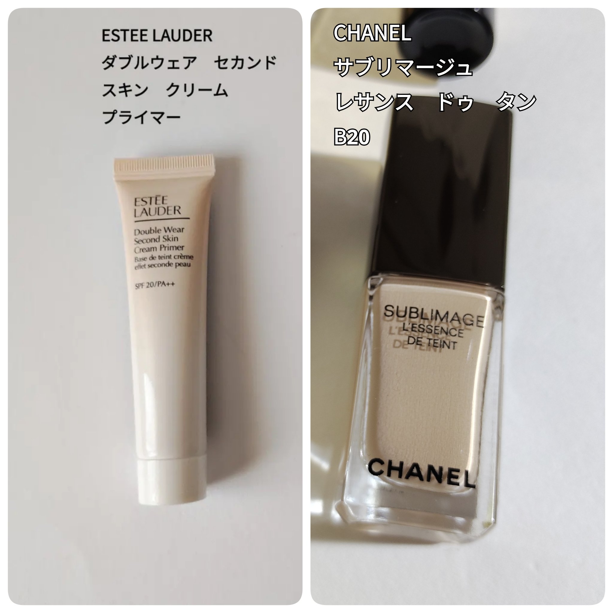 プリズム・リーブル/GIVENCHY/ルースパウダーを使ったクチコミ（1枚目）