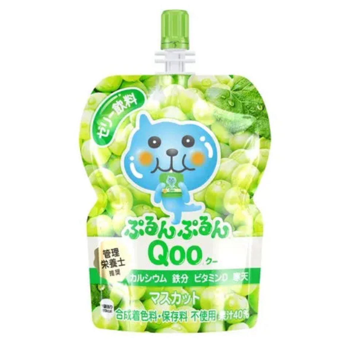 ミニッツメイド ぷるんぷるんQOO（クー）/日本コカ・コーラ/ゼリー飲料を使ったクチコミ（1枚目）