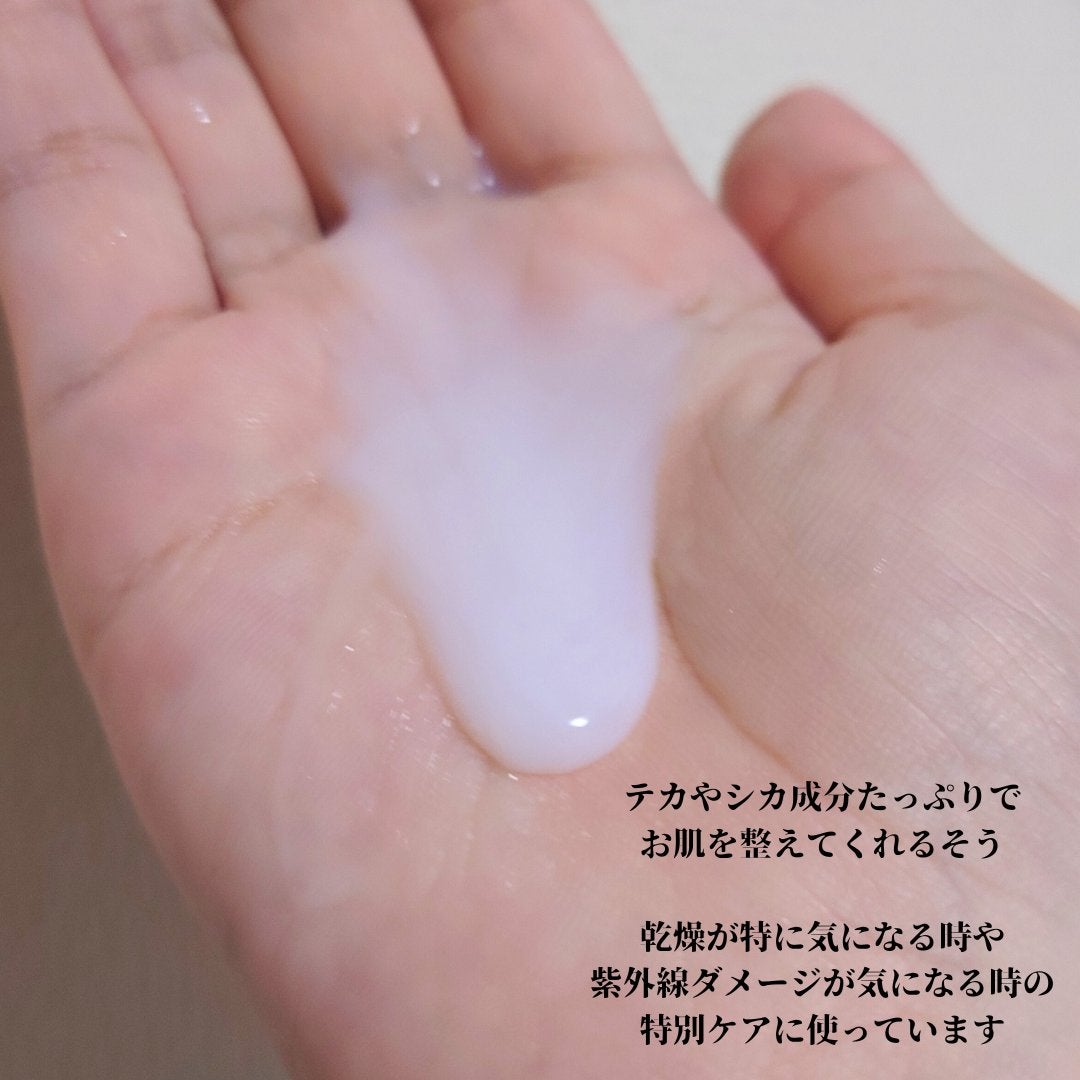 マデカ メラキャプチャー アンプルマスク/センテリアン24/シートマスク・パックを使ったクチコミ(4枚目)