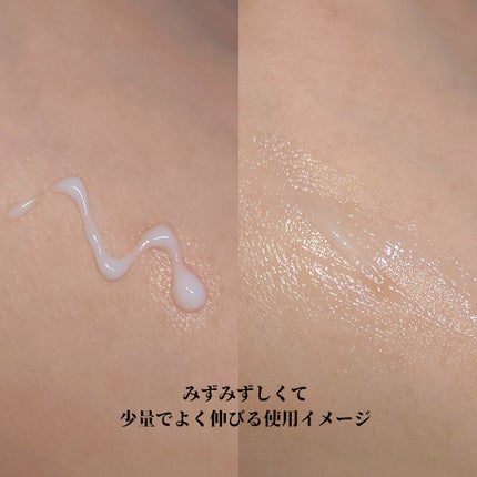 キープ コンフィデンス プライマー/vim BEAUTY/化粧下地を使ったクチコミ(2枚目)