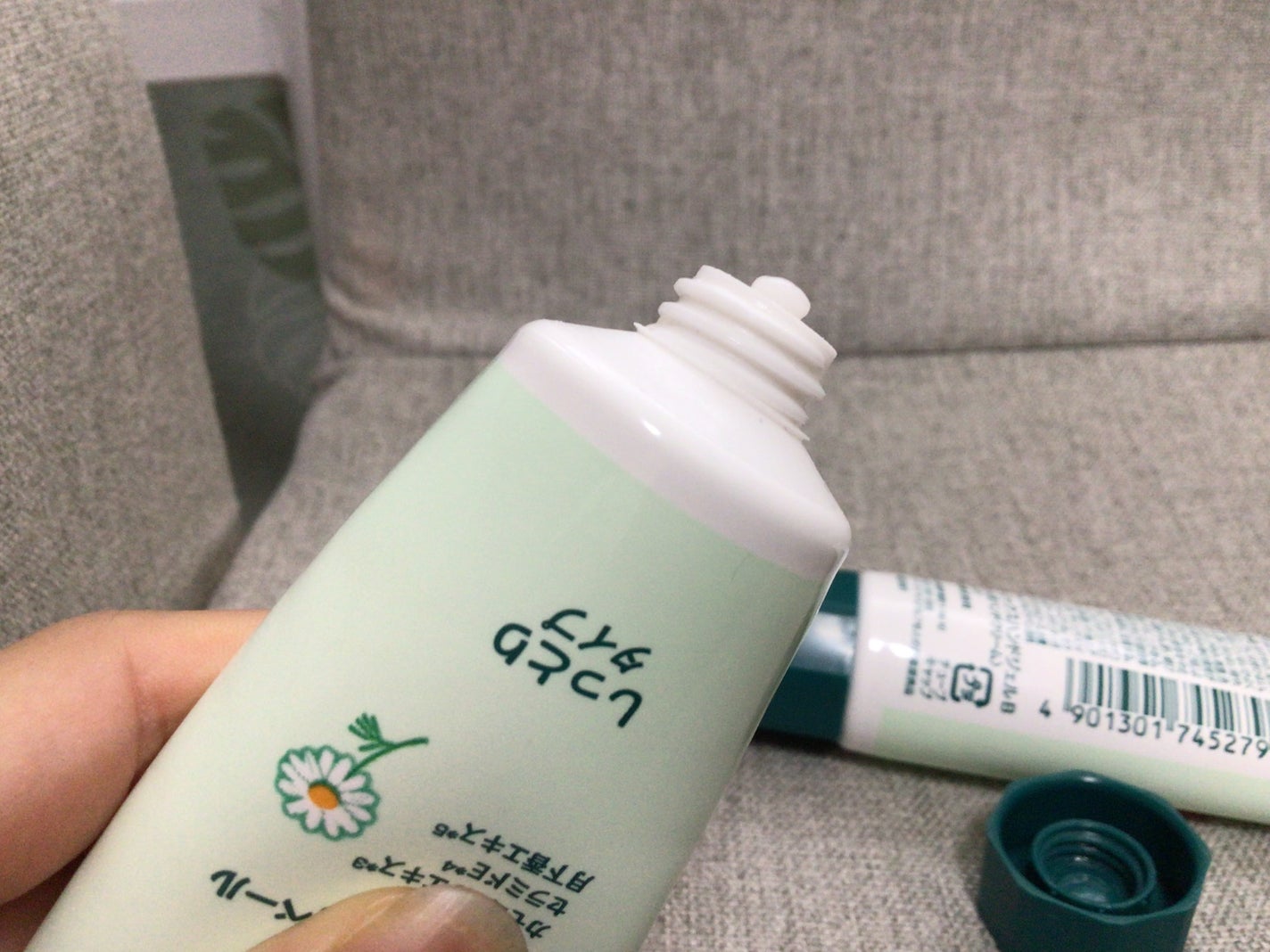 アトリックス ハンドジェル/アトリックス/ハンドジェルを使ったクチコミ(3枚目)