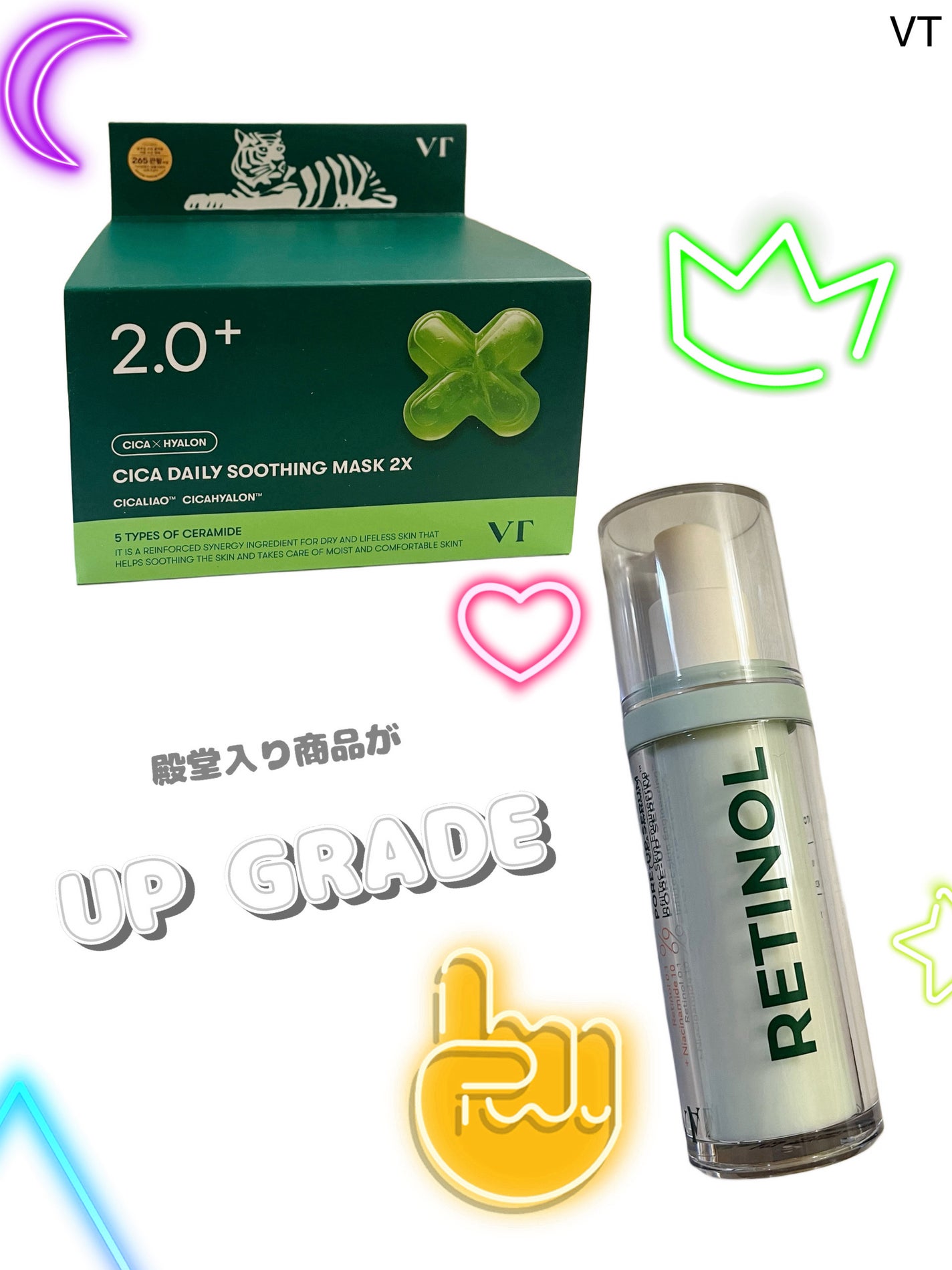 CICA デイリースージングマスク2X/VT/シートマスク・パックを使ったクチコミ(1枚目)