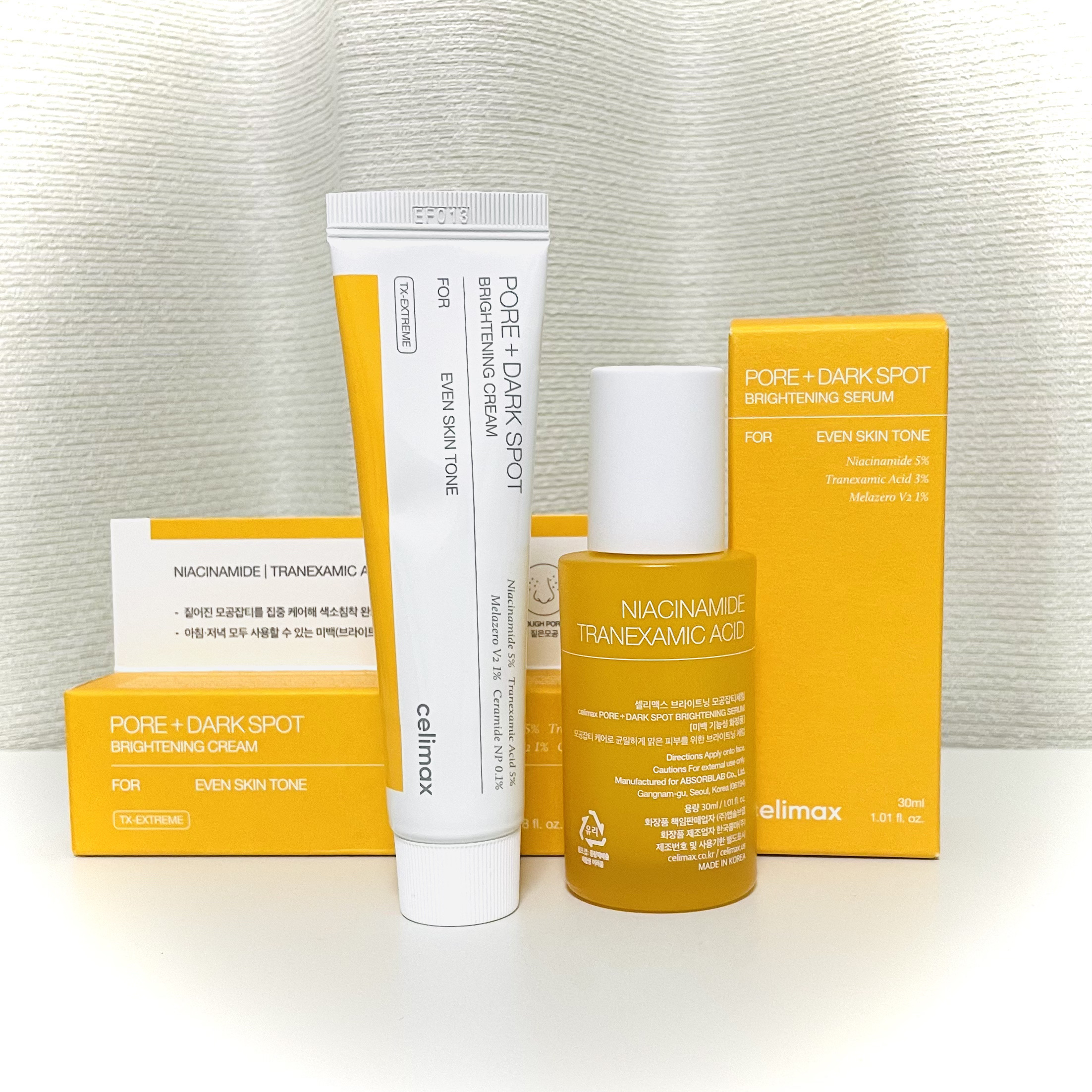 ポアブライトニングシミケアクリーム/celimax/フェイスクリームを使ったクチコミ（3枚目）