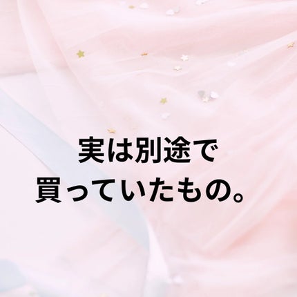 ゼロ毛穴トナー/MEDICUBE/化粧水を使ったクチコミ(1枚目)