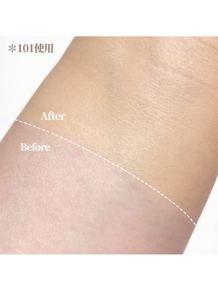 サブライム クリーム ファンデーション/PAUL & JOE BEAUTE/クリーム・エマルジョンファンデーションを使ったクチコミ(4枚目)