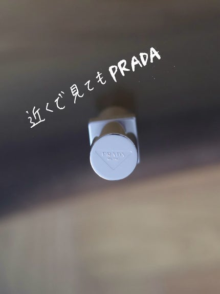 モノクローム ウェイトレス リップカラー(スムース ナイロン)/PRADA BEAUTY/口紅を使ったクチコミ(10枚目)