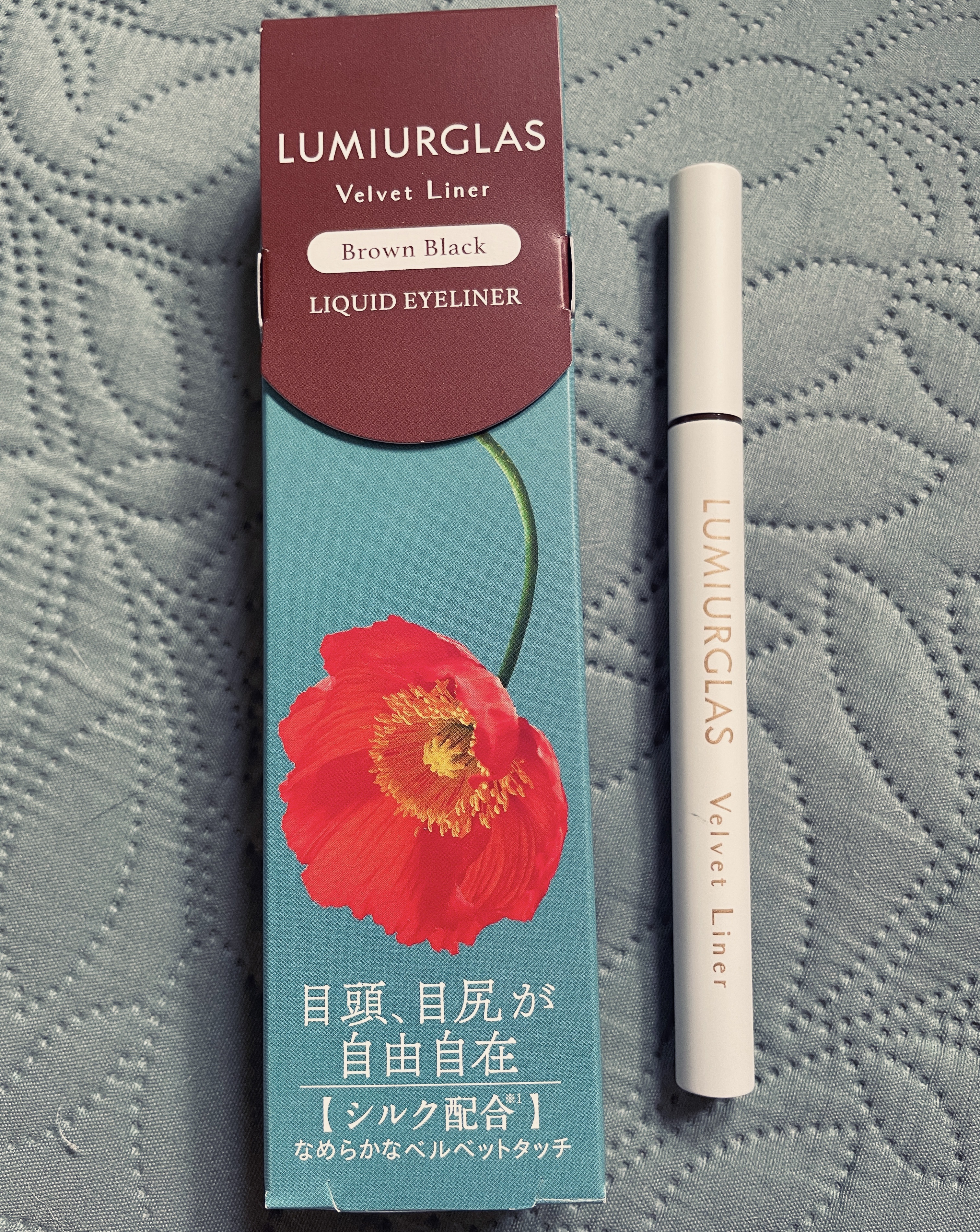 ベルベットライナー/LUMIURGLAS/リキッドアイライナーを使ったクチコミ（1枚目）