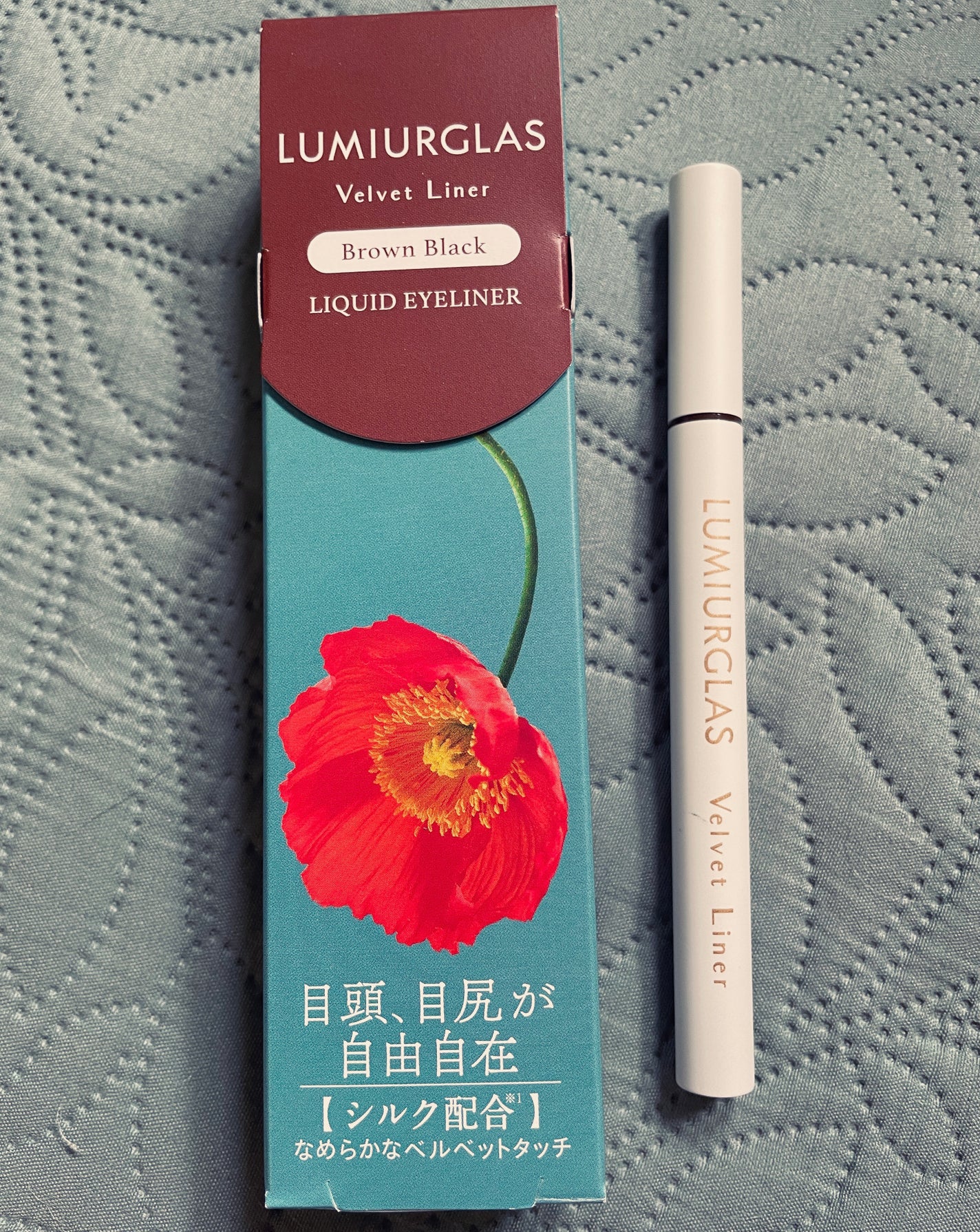 ベルベットライナー/LUMIURGLAS/リキッドアイライナーを使ったクチコミ(1枚目)