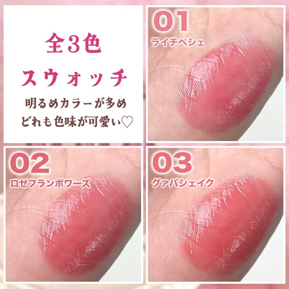 ラスターヴェールルージュ/キャンメイク/口紅を使ったクチコミ(5枚目)