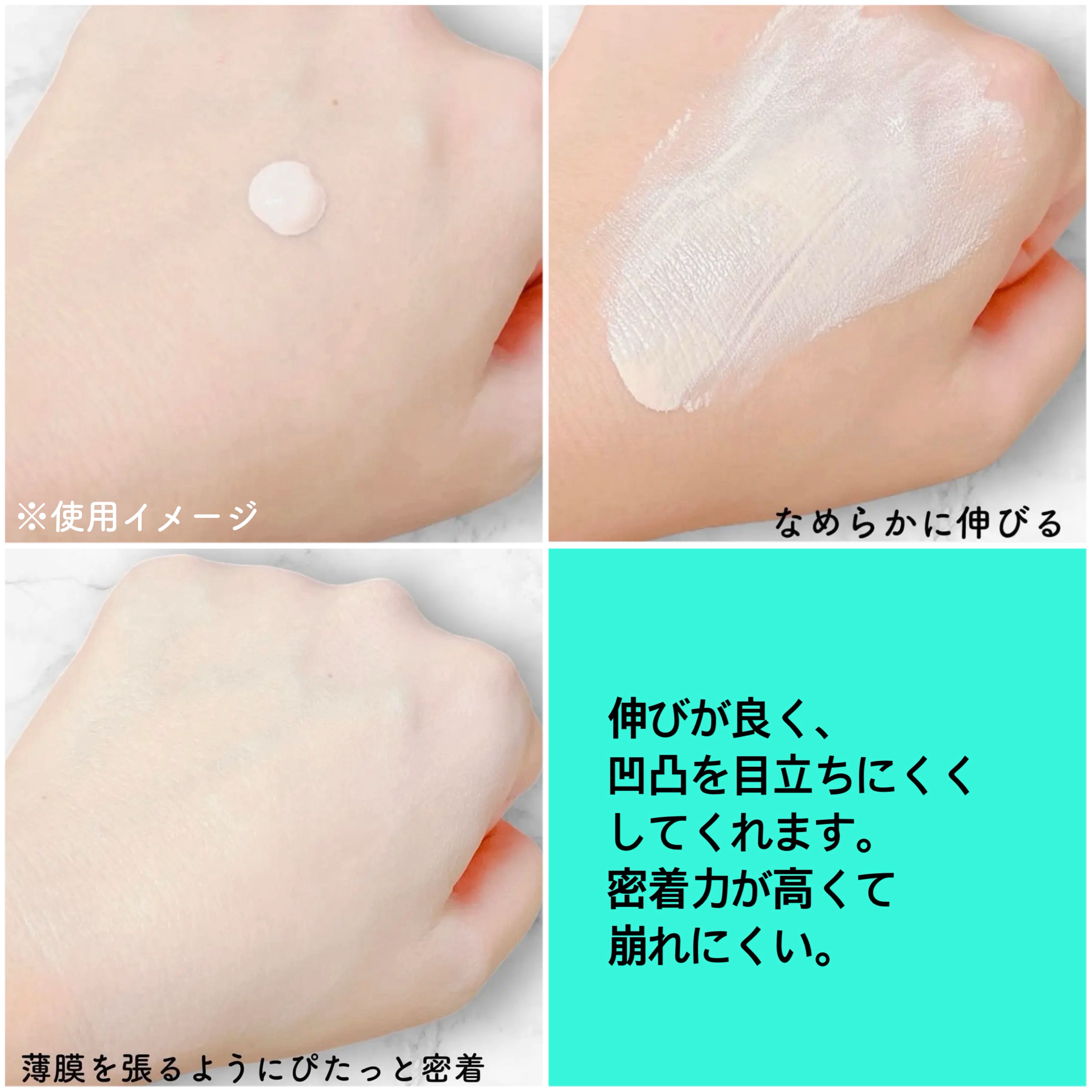 メイクアップベース フェイスレスポンサー/ブリリアージュ/化粧下地を使ったクチコミ（3枚目）