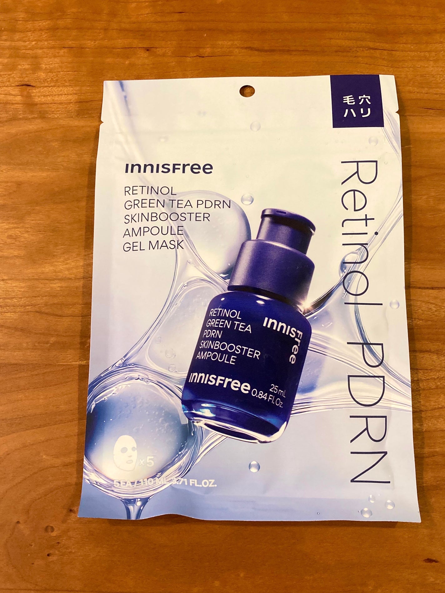 レチノール PDRN アドバンスド マスク/innisfree/シートマスク・パックを使ったクチコミ(1枚目)