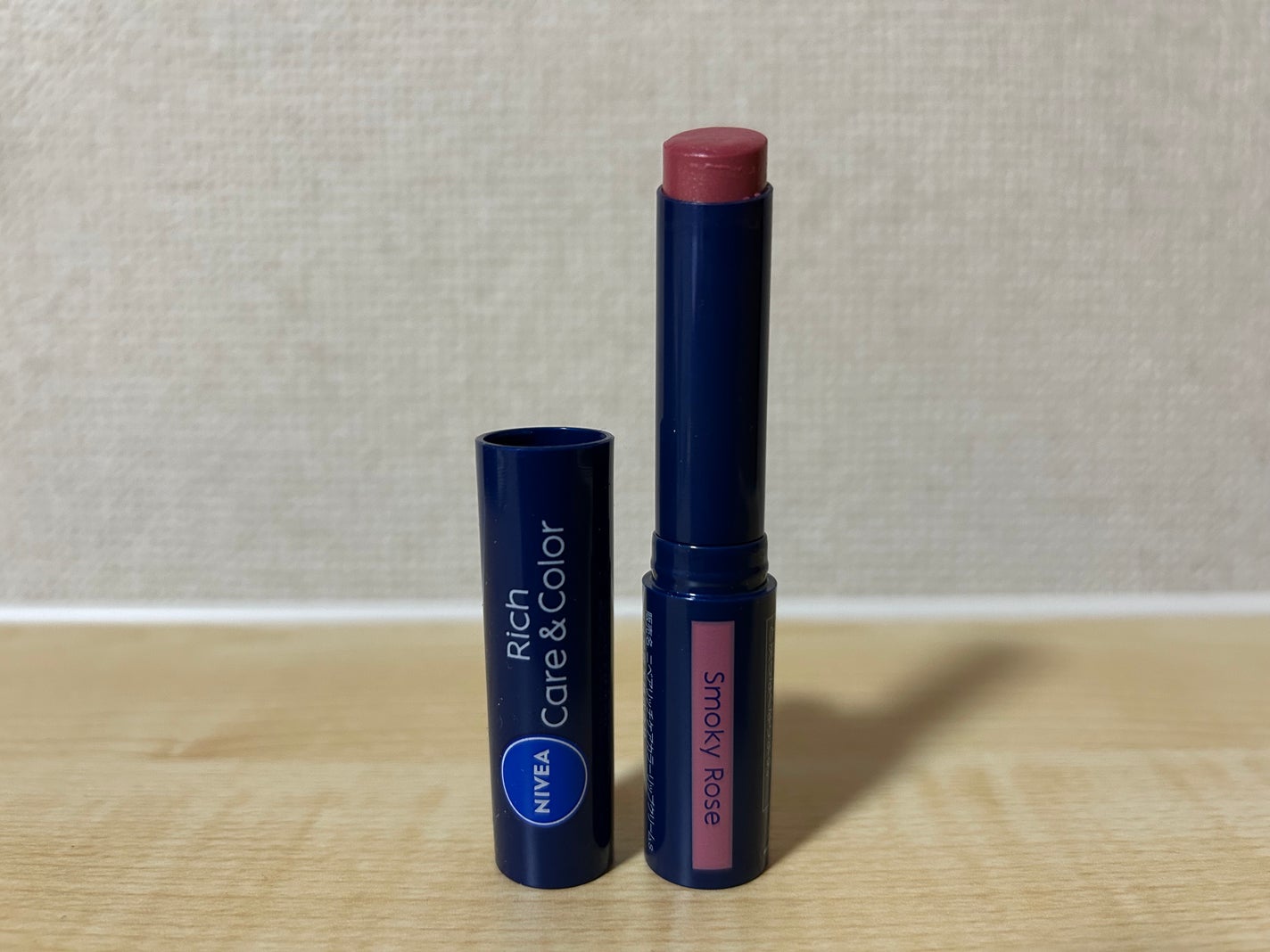 ニベア リッチケア&カラーリップ/ニベア/リップクリームを使ったクチコミ(1枚目)