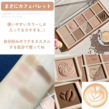 ドットオンムードワンウェイグロイティント/Heart Percent/リップティントを使ったクチコミ(3枚目)