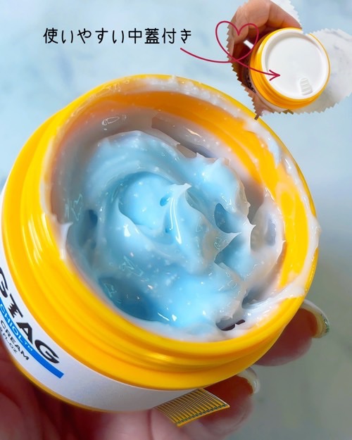 セラチオール クラッシュ クリーム/ZIGTAG/フェイスクリームを使ったクチコミ（2枚目）