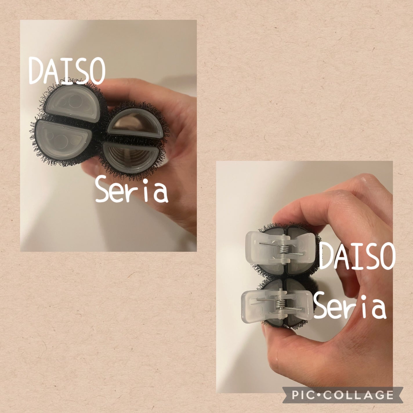 前髪カーラー/DAISO/ヘアケアグッズを使ったクチコミ(2枚目)