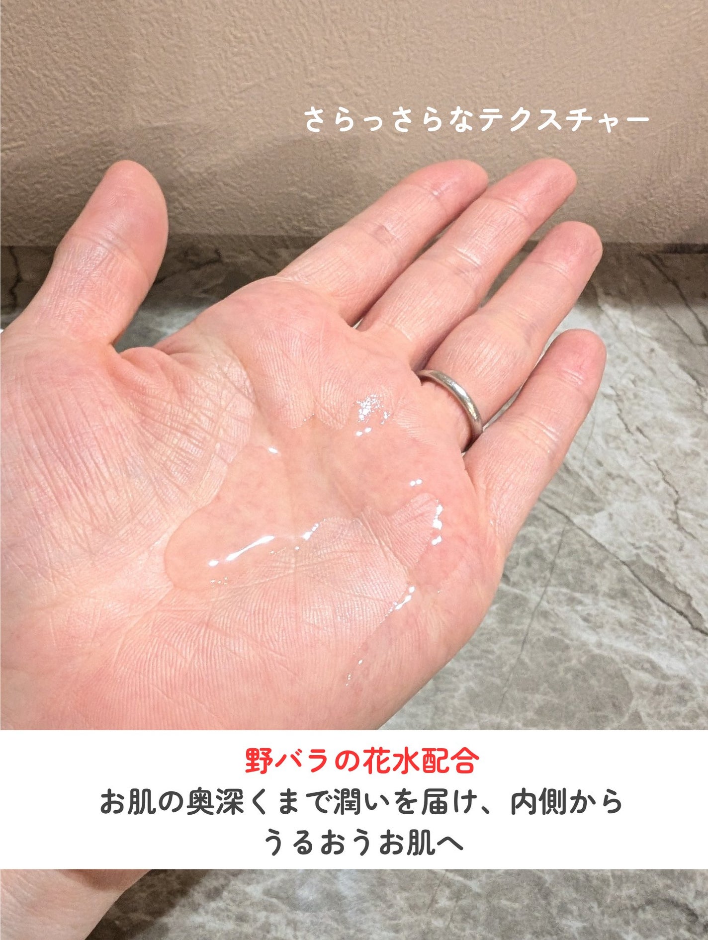 ダーマジェンシー ゼロカ86 トナー/DERMAGENCY/化粧水を使ったクチコミ(2枚目)