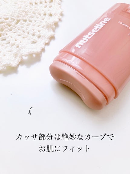 アロマナッツスリムフィットボディカッサセラム/nutseline/美容液を使ったクチコミ(3枚目)