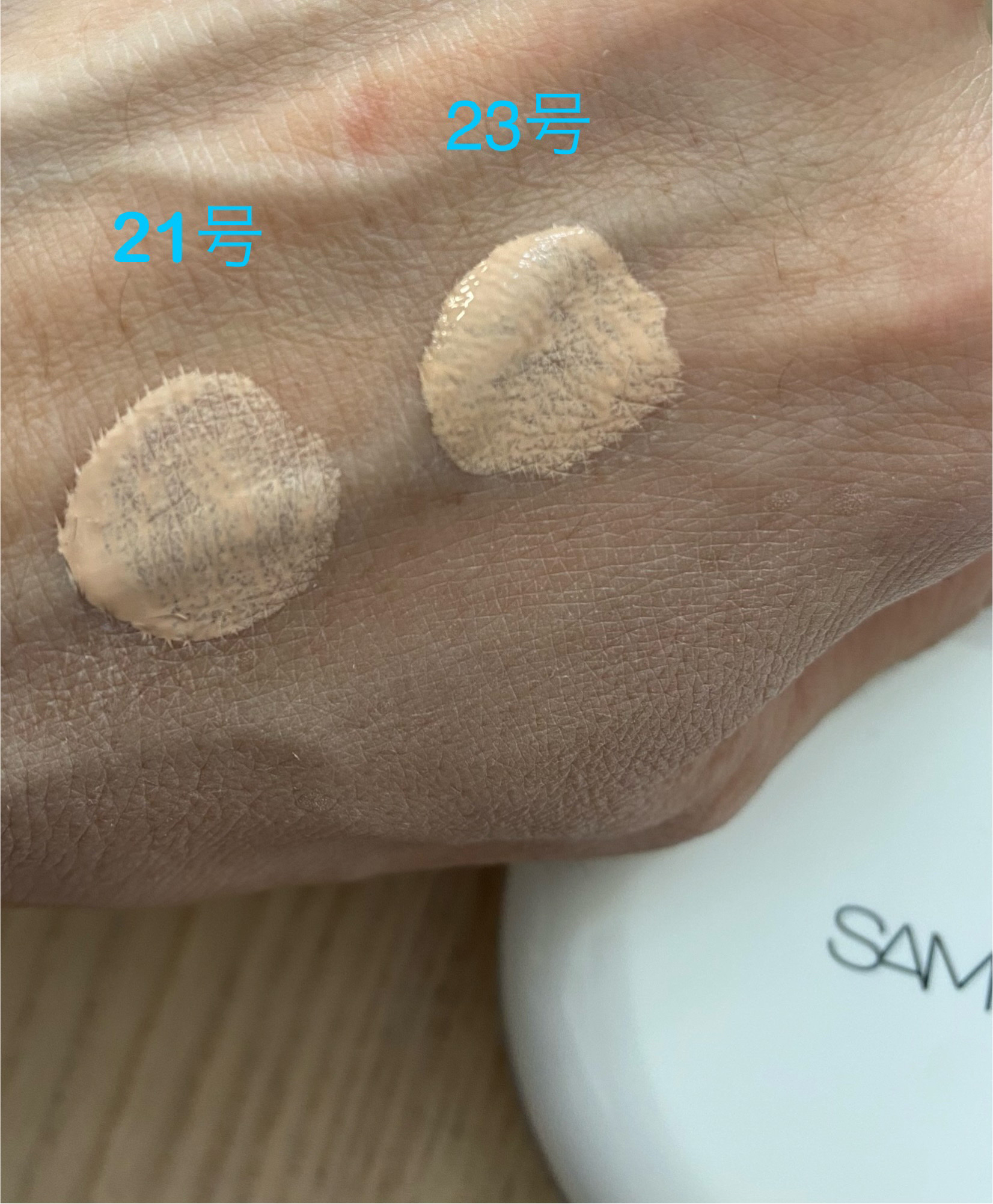 センシティブピュア＆ピュアクッション/SAM'U/クッションファンデーションを使ったクチコミ（2枚目）