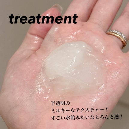 モイストブーストシャンプー/モイストブーストトリートメント/MEMEME/市販シャンプーを使ったクチコミ(4枚目)