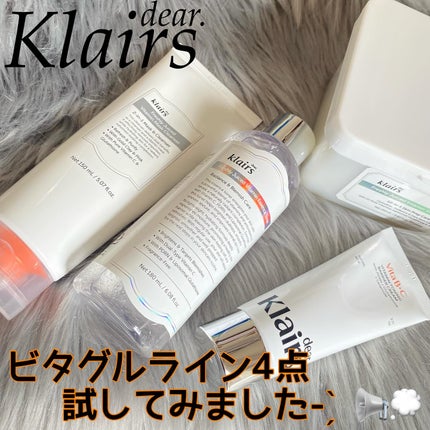 PDRN ビタグル カプセル 化粧水/Klairs/化粧水を使ったクチコミ(1枚目)