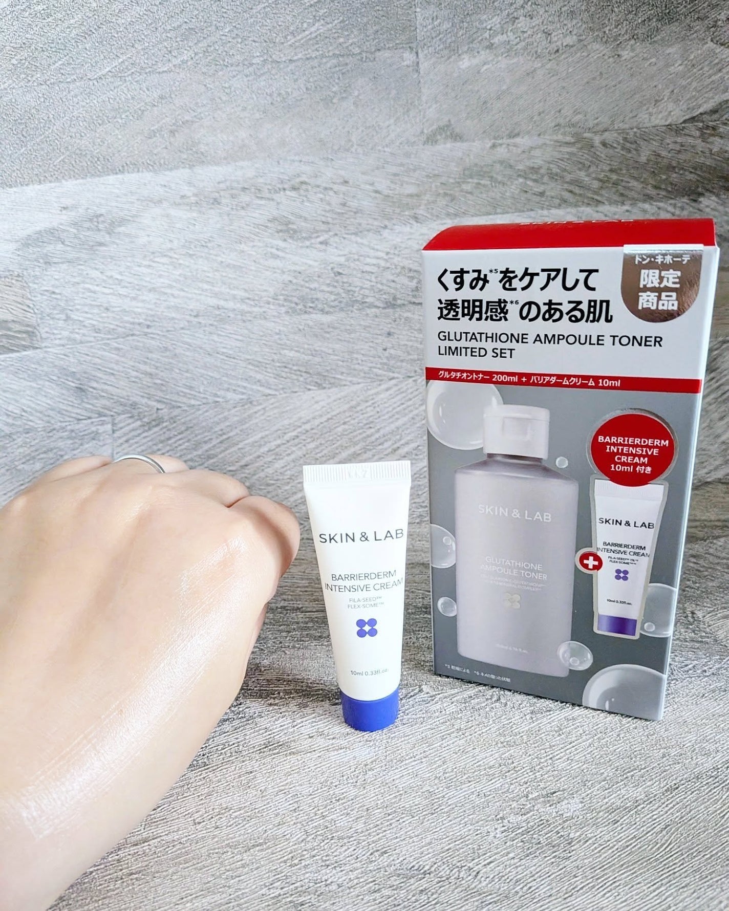 バリアダームモイストクリーム/SKIN&LAB/フェイスクリームを使ったクチコミ(6枚目)