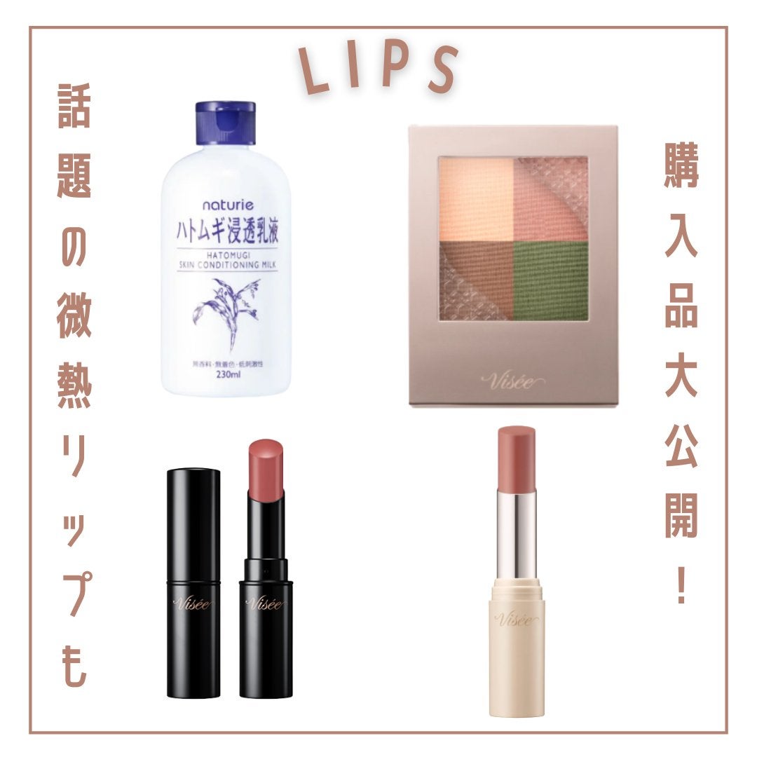 ハトムギ浸透乳液(ナチュリエ スキンコンディショニングミルク)/ナチュリエ/乳液を使ったクチコミ(1枚目)