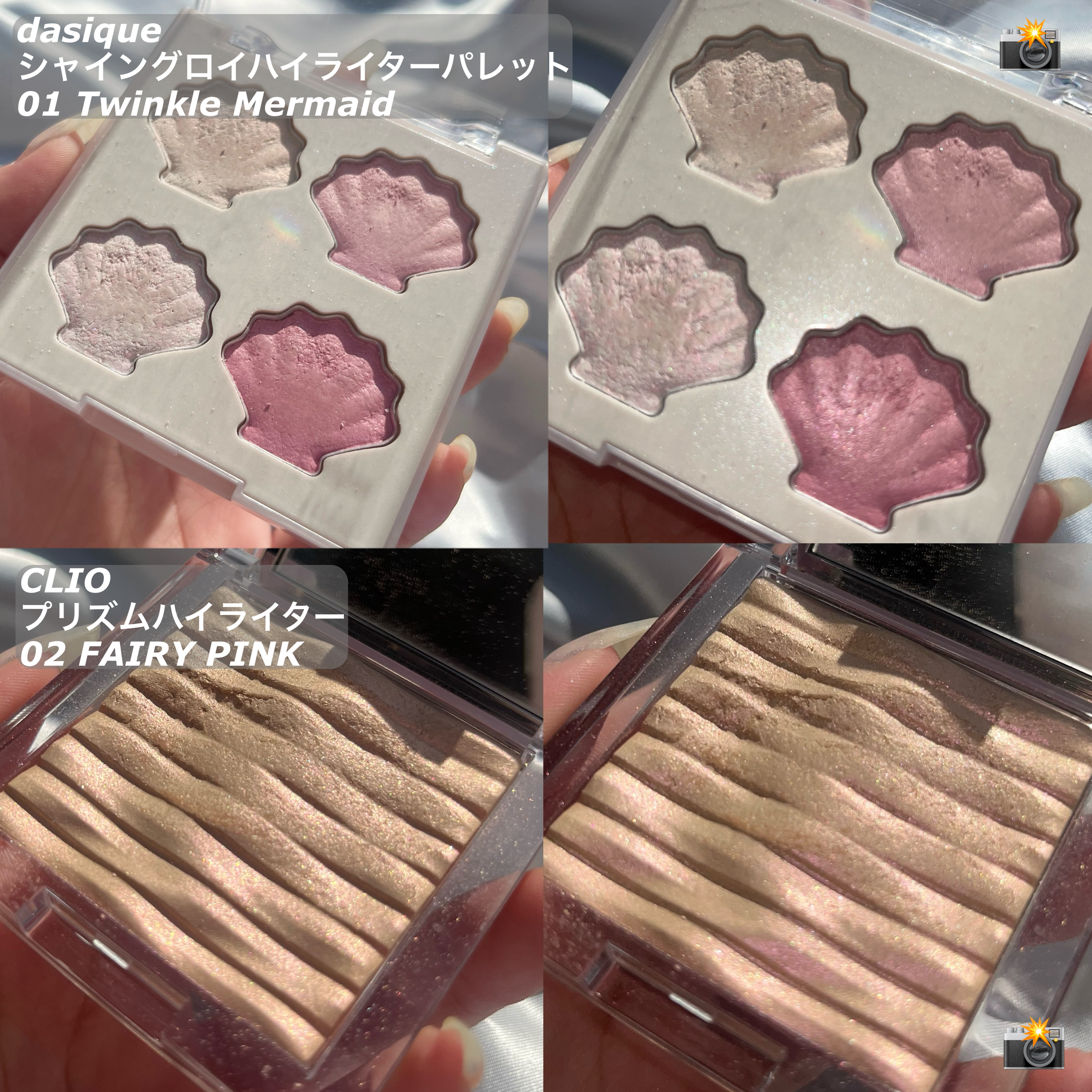 OFRA mini Highlighter/Ofra Cosmetics/パウダーハイライトを使ったクチコミ（2枚目）