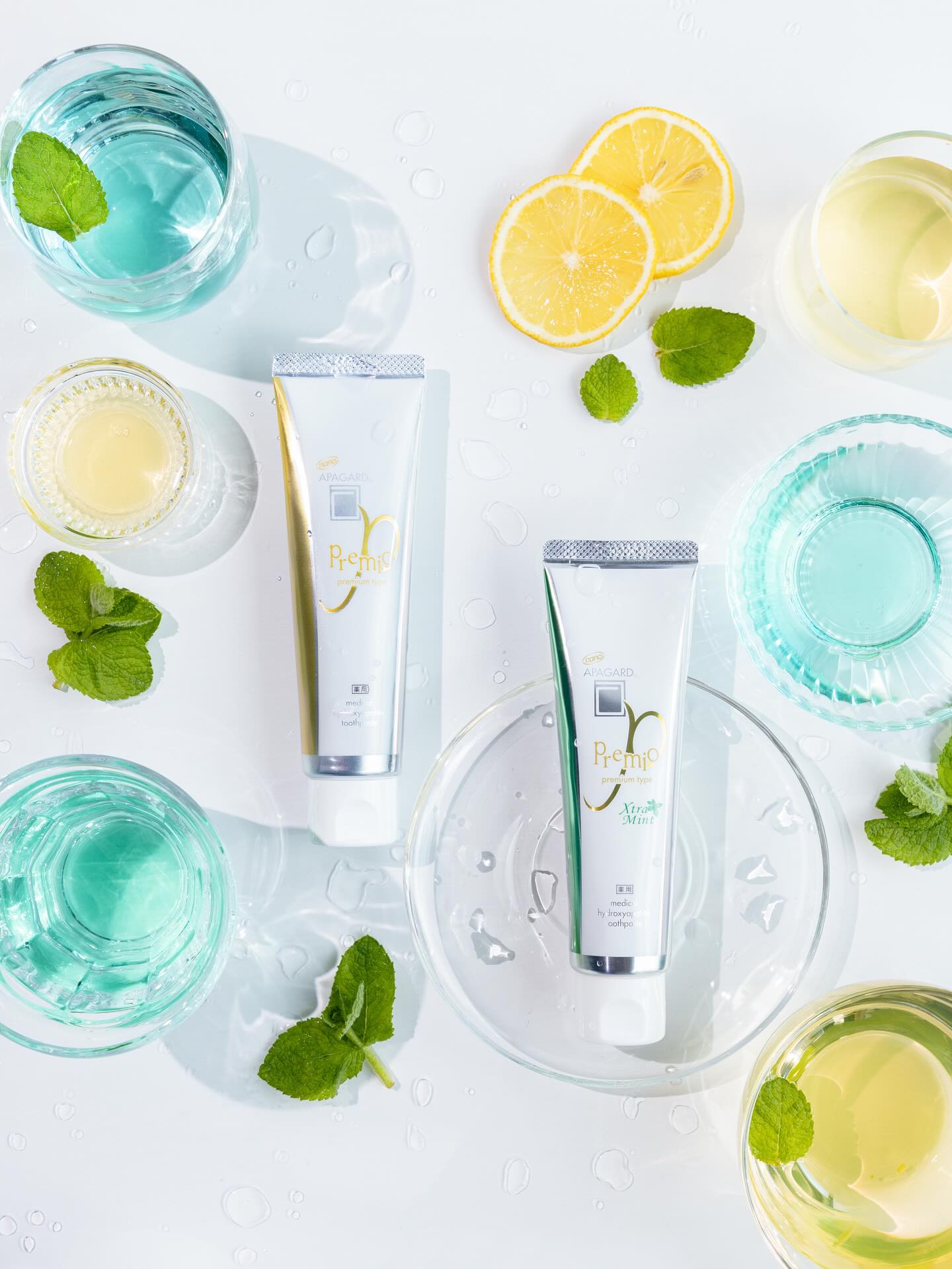 ⁡
気分で選べる2つのフレーバー！
人気のアパガードプレミオ は、
あなた好みの“フレーバー”を選べる♪
⁡
#アパガードプレミオ
やさしく上品なライトミント💛
毎日のケアに、癒されたい人におすすめ
⁡
#アパガードプレミオエクストラミン