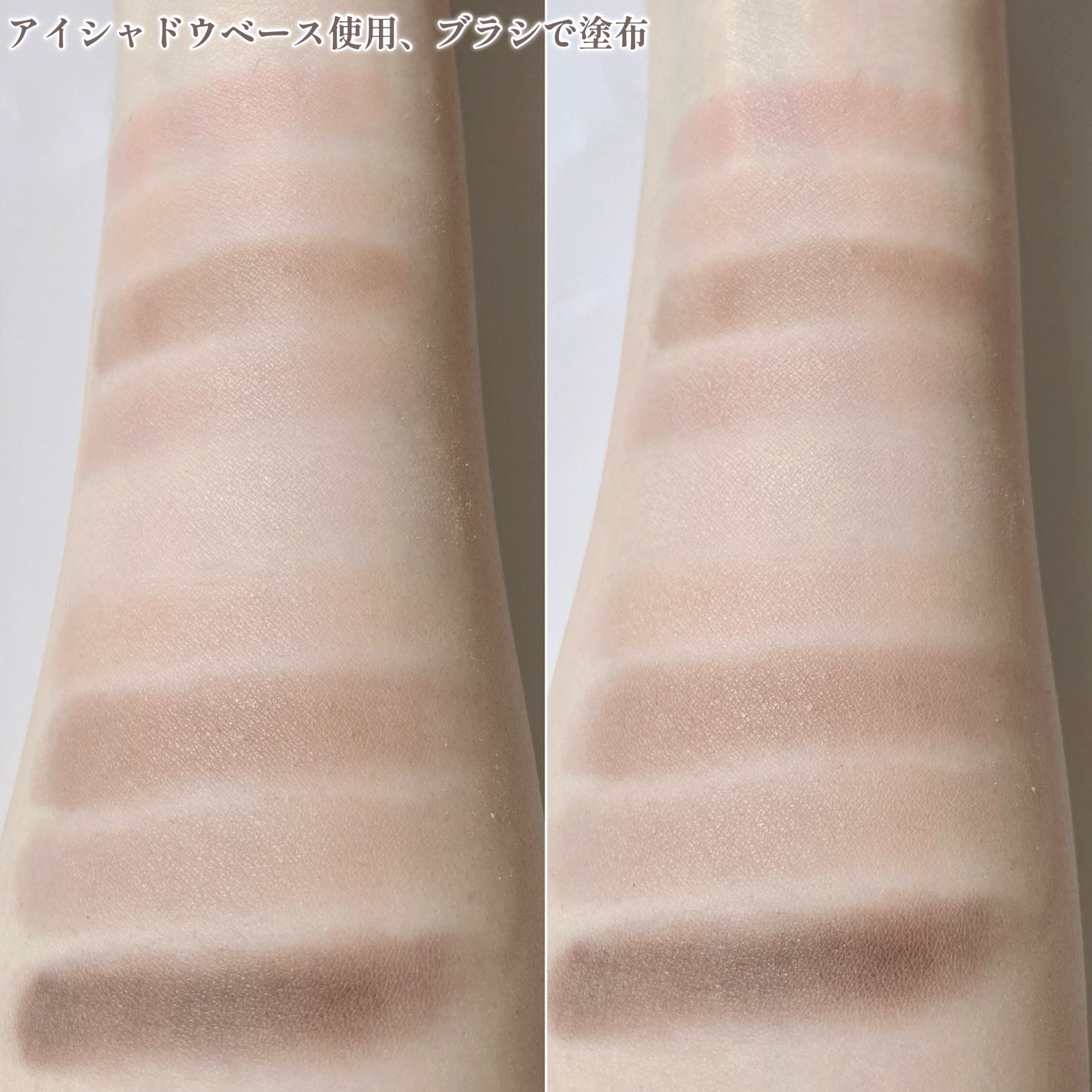 マイフェイブムードアイパレット 9カラー/HOLIKA HOLIKA/アイシャドウパレットを使ったクチコミ(7枚目)