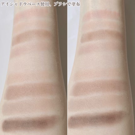 マイフェイブムードアイパレット 9カラー/HOLIKA HOLIKA/アイシャドウパレットを使ったクチコミ(7枚目)