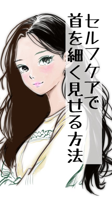 大人のゴルゴ線ショット/ハリーハリー/美容液を使ったクチコミ(1枚目)