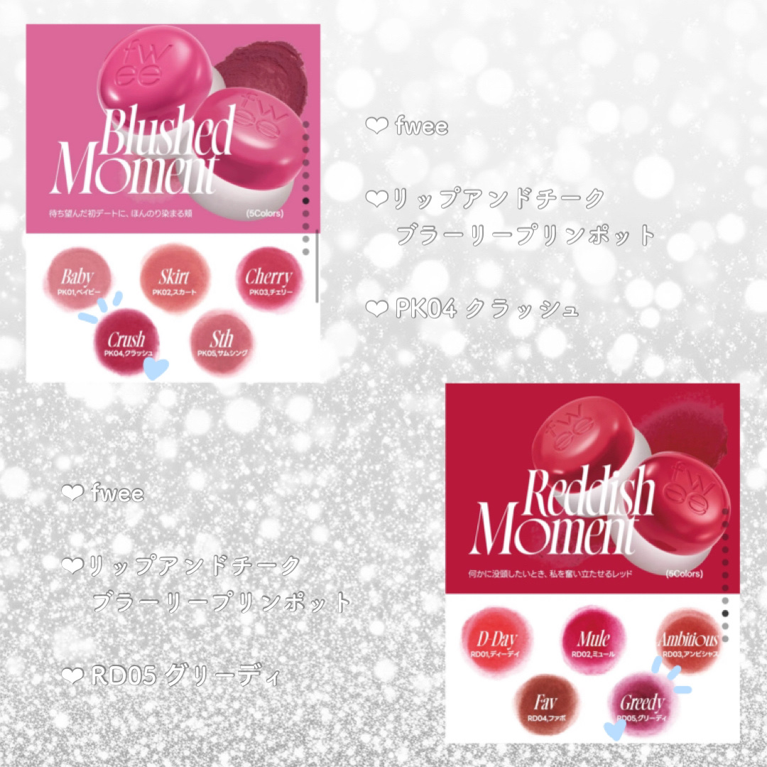 ロングラスティングテンションパフ/THE TOOL LAB/その他ファンデーションを使ったクチコミ（3枚目）