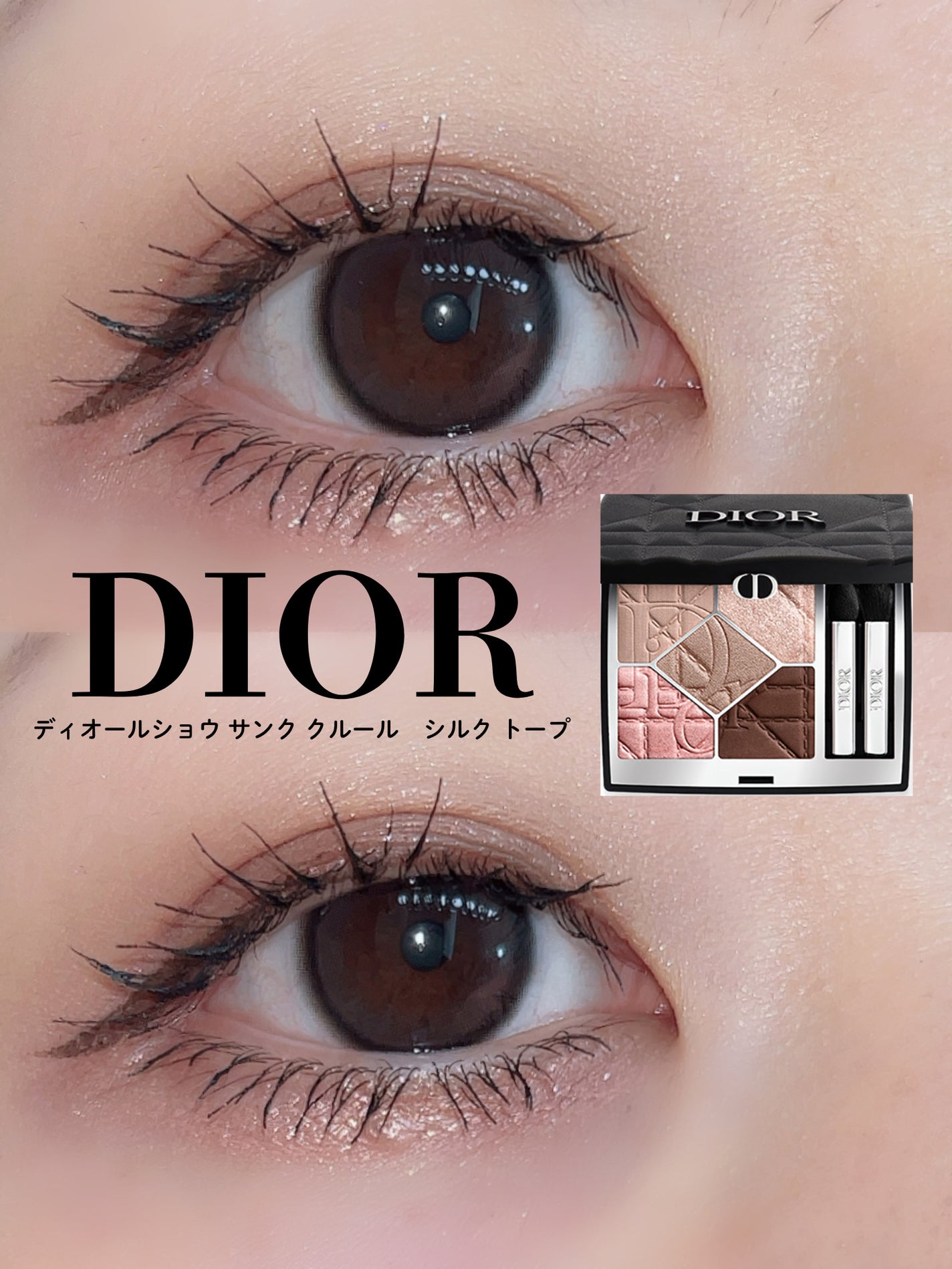 ウォンジョンヨ ヌードアイラッシュ/Wonjungyo/マスカラを使ったクチコミ(1枚目)