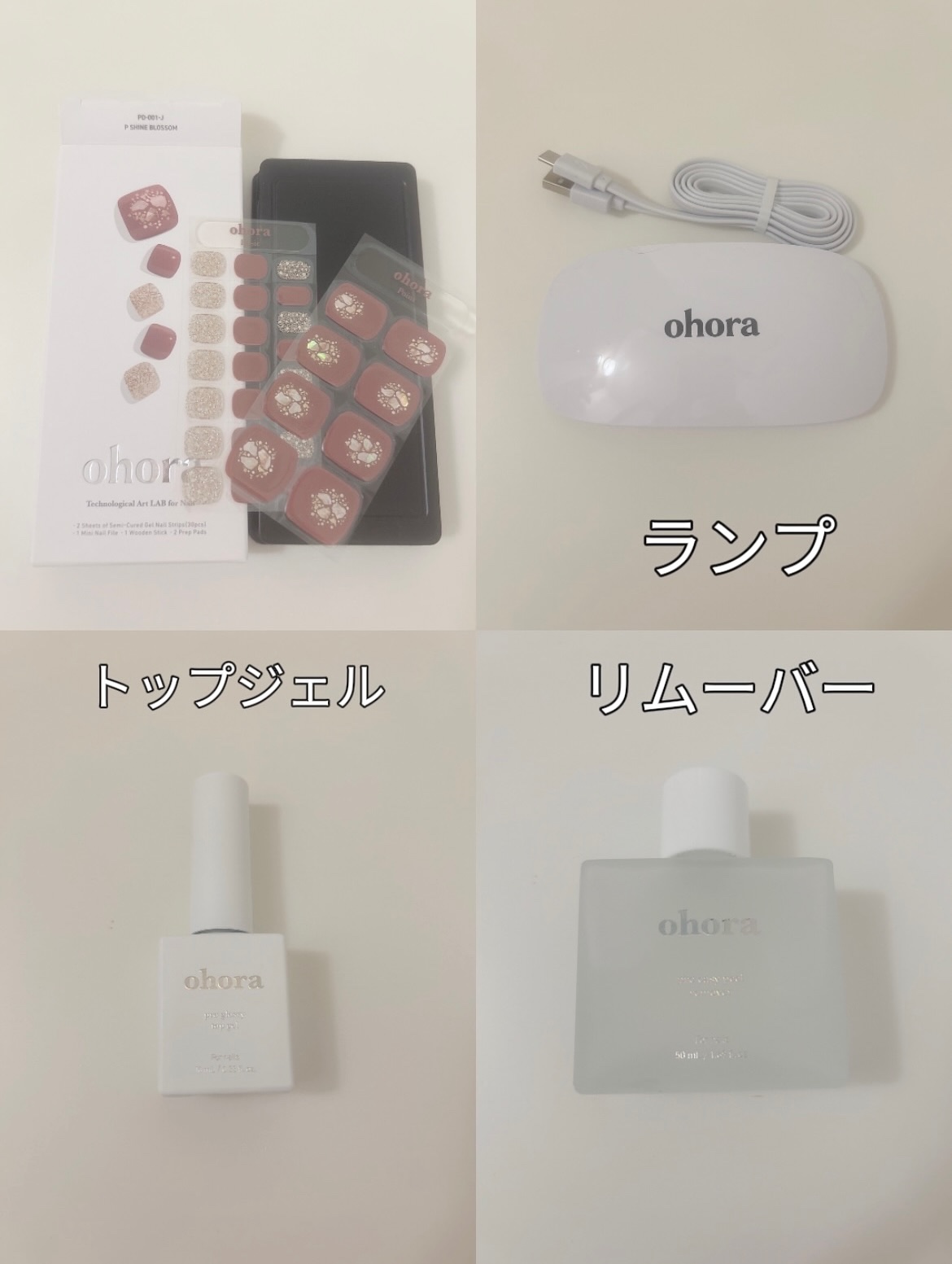 セミキュアジェルネイル(ペディキュア)/ohora/ネイルシールを使ったクチコミ（2枚目）