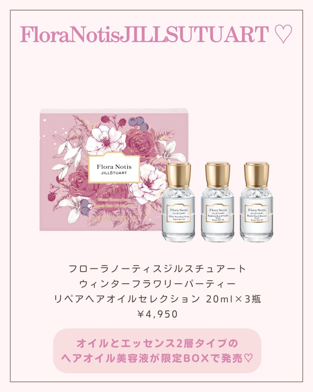 ãããð 倧人ããããâãã¬ã³ãâçŸå®¹ on LIPS ãããã°ãã¯ðãããã§ãä»åã¯10æ10æ¥(é)ããäºçŽãéå§ã..ãïŒ8æç®ïŒ