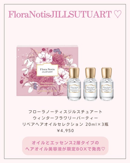 ãããð 倧人ããããâãã¬ã³ãâçŸå®¹ on LIPS ãããã°ãã¯ðãããã§ãä»åã¯10æ10æ¥(é)ããäºçŽãéå§ã..ãïŒ8æç®ïŒ