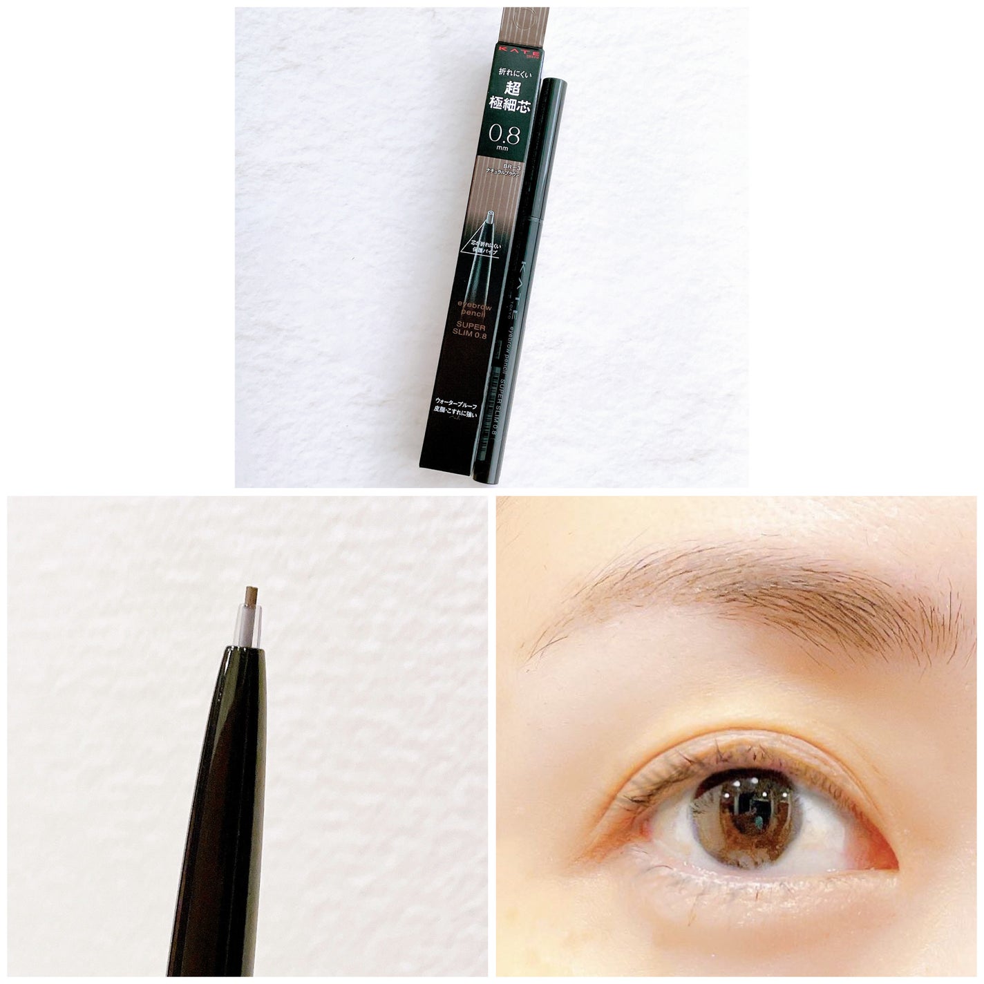 ケイト ポッピングシルエットシャドウ/KATE/アイシャドウパレットを使ったクチコミ(7枚目)