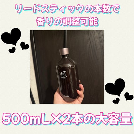 へトラス大容量ディフューザー/hetras/その他を使ったクチコミ(2枚目)