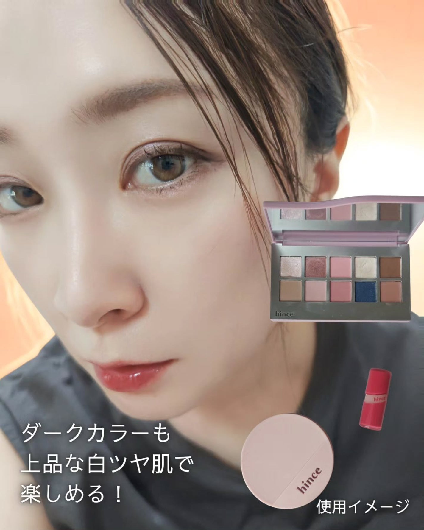 カバーマスターピンククッション/hince/クッションファンデーションを使ったクチコミ(5枚目)