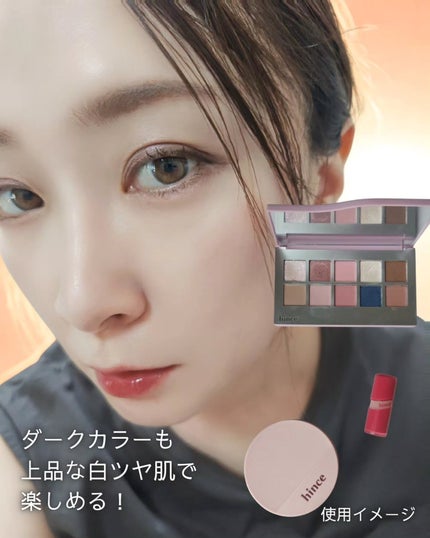 カバーマスターピンククッション/hince/クッションファンデーションを使ったクチコミ(5枚目)