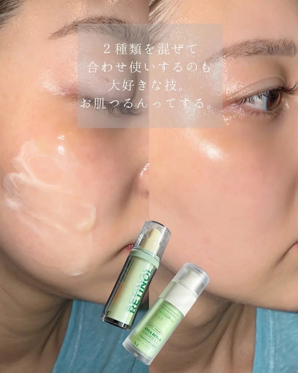 シカレチA エッセンス0.1/VT/美容液を使ったクチコミ(4枚目)