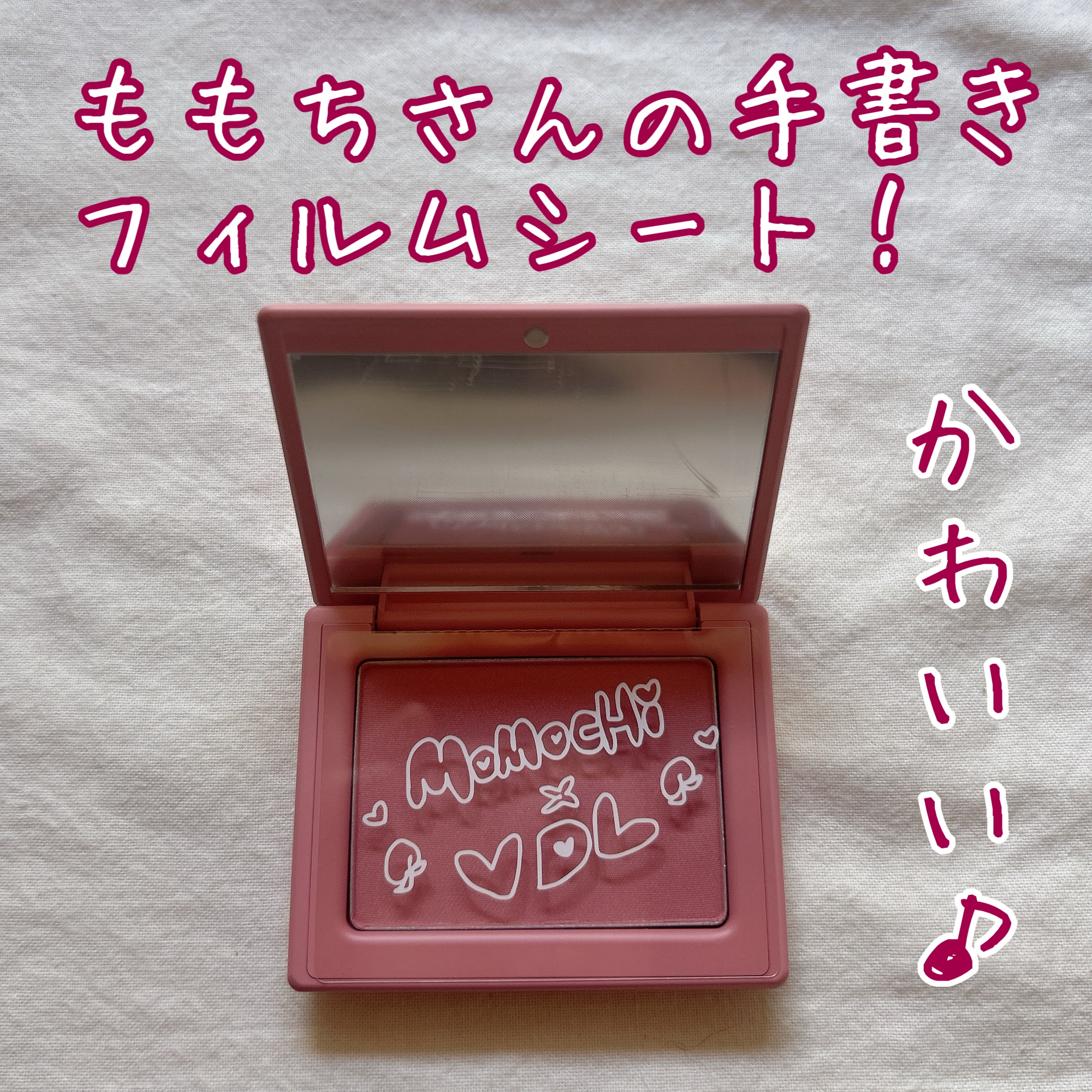 チークステイン ブラッシャー/VDL/パウダーチークを使ったクチコミ（2枚目）