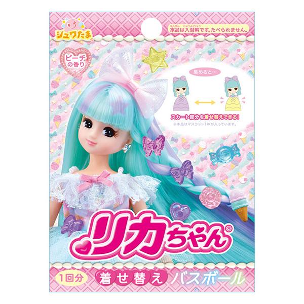 サンタン シュワたま リカちゃん着せ替えバスボール ピーチの香り