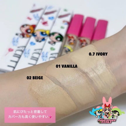 ロングラスティングチップコンシーラー/LUNA/リキッドコンシーラーを使ったクチコミ(3枚目)