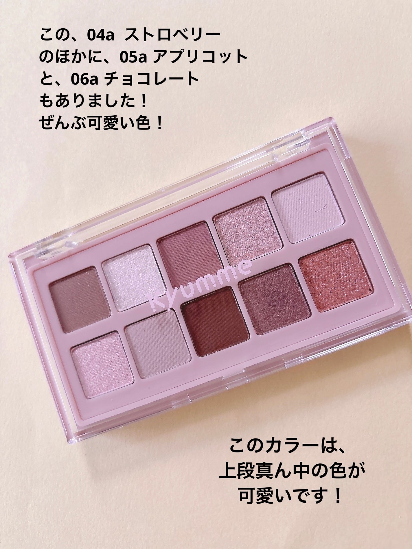 KM エクストラシャープアイブロウペンシル/Kyumme/アイブロウペンシルを使ったクチコミ(6枚目)