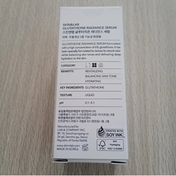 グルタチオンラディアンスセラム/SKIN&LAB/美容液を使ったクチコミ（3枚目）