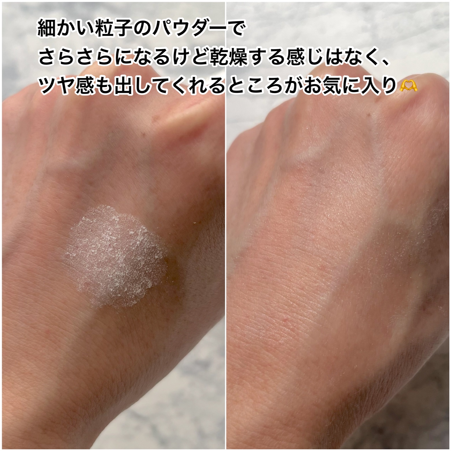 フェイスパウダー/DECORTÉ/ルースパウダーを使ったクチコミ（2枚目）