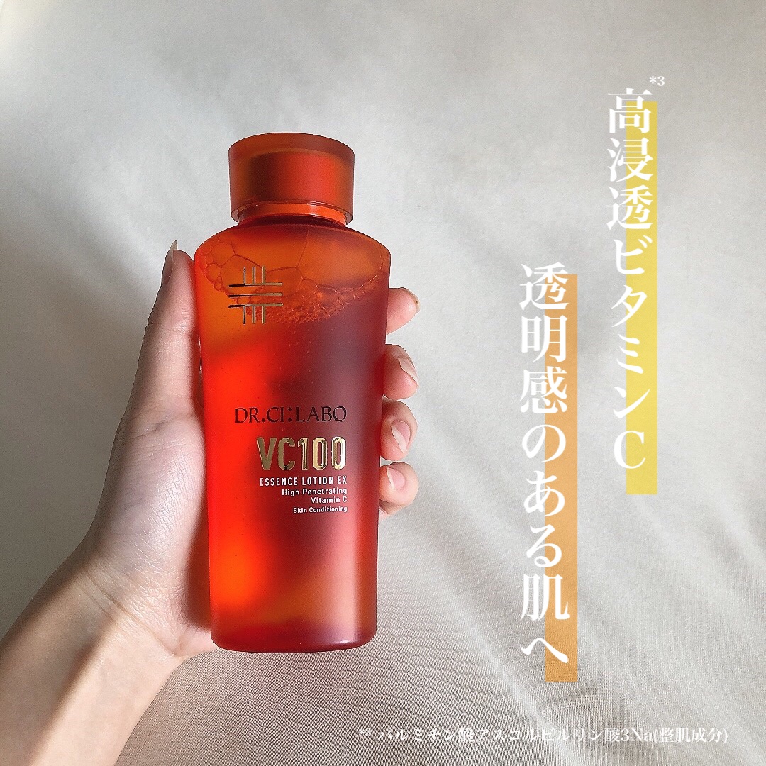VC100エッセンスローション EX/ドクターシーラボⓇ/化粧水を使ったクチコミ（1枚目）