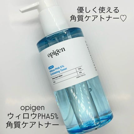 ウィロウPHA5%角質ケアトナー/opigen/化粧水を使ったクチコミ(1枚目)