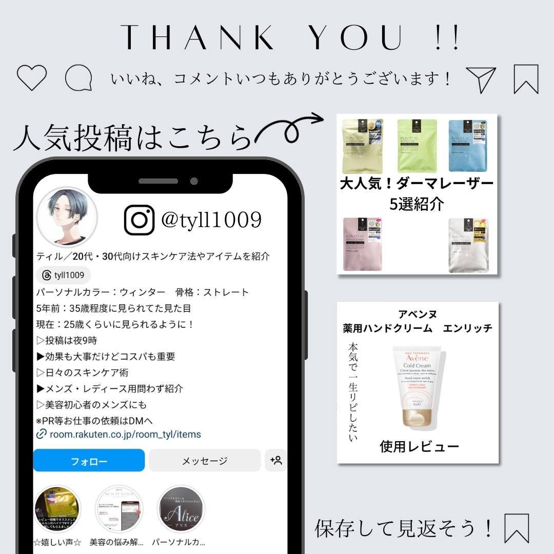 オキシークリアスポンジ/プラセス製薬/その他オーラルケアを使ったクチコミ(5枚目)